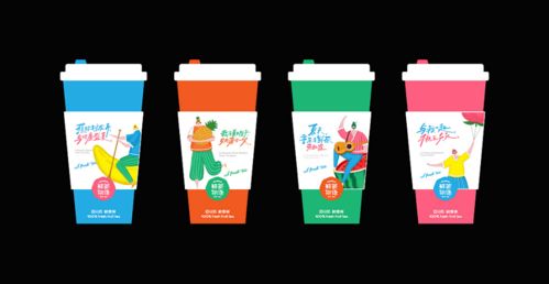 茶飲品連鎖品牌視覺VI系統設計與包裝裝潢印刷全攻略